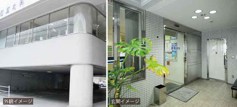 医療法人社団稲垣内科