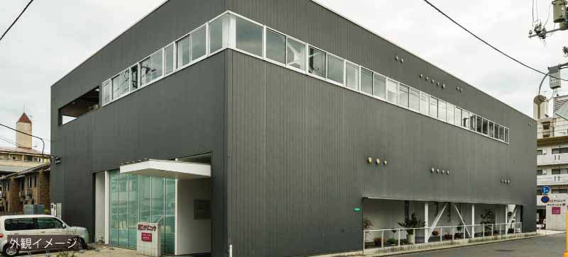 川口クリニック